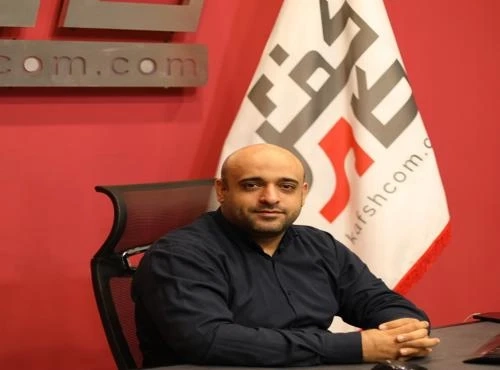 عوامل موثر بر رکود بازار صنعت کفش ایران