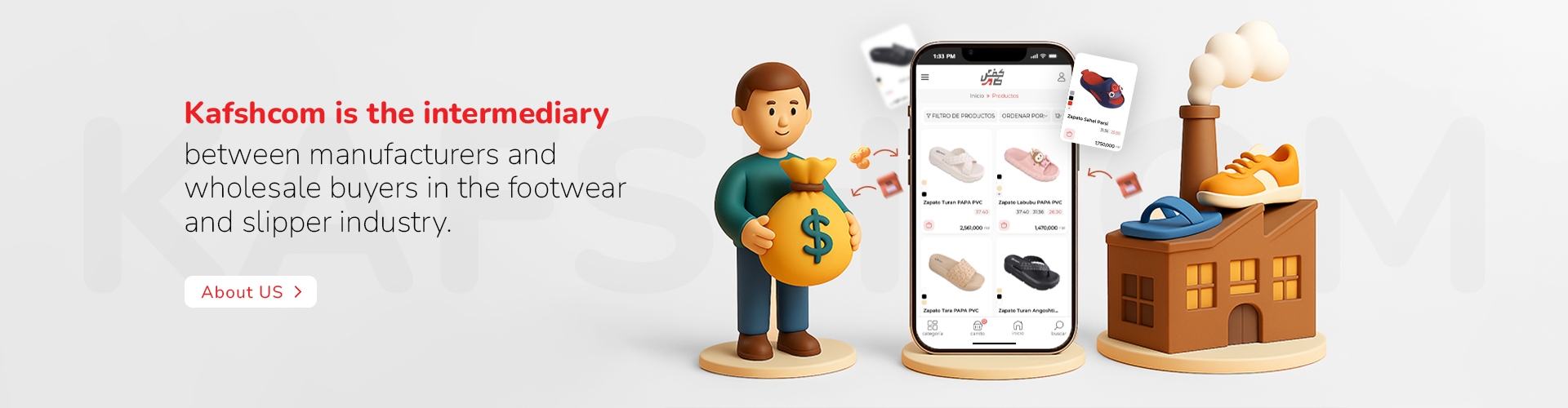 درباره ما انگلیسی