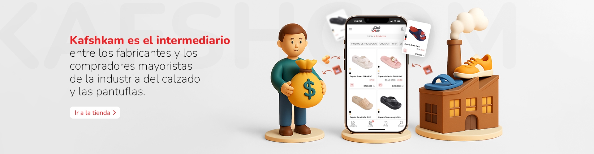 درباره ما اسپانیایی