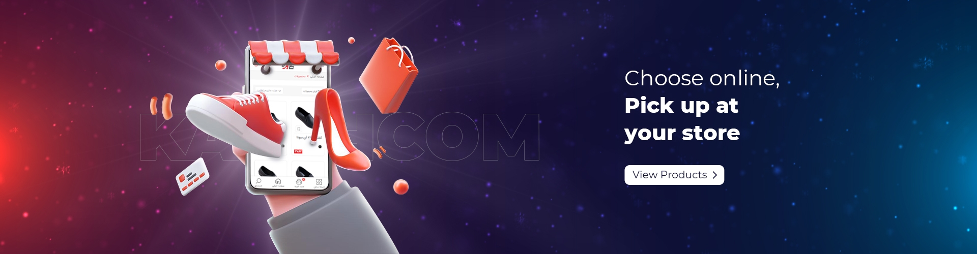 انتخاب انلاین انکلیسی